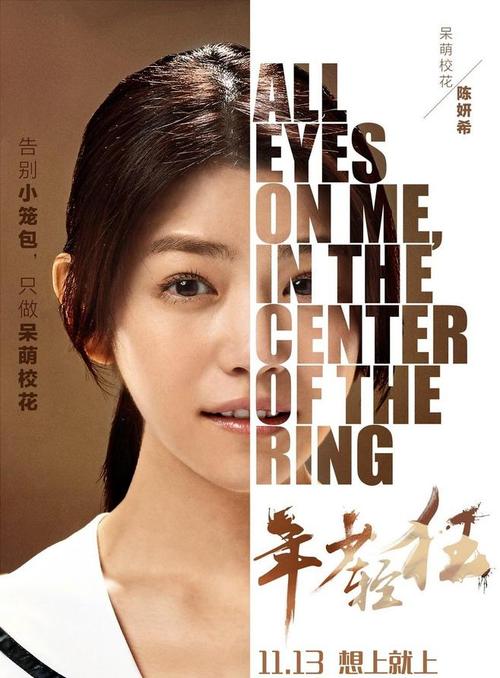 购买波莫纳学院文凭毕业证