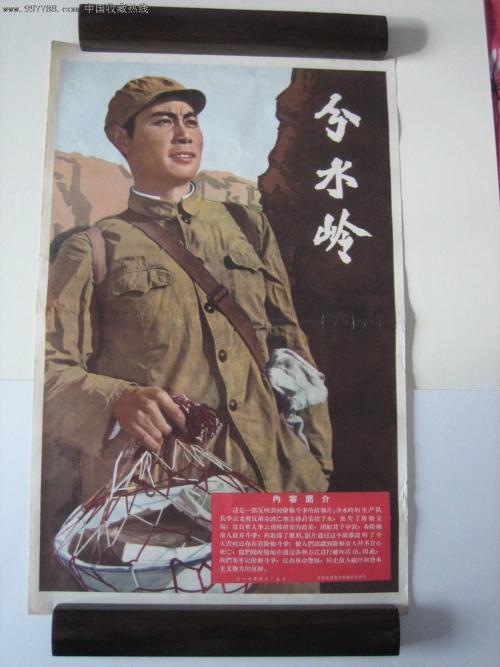 大师神学院文凭毕业证哪里可以做假的