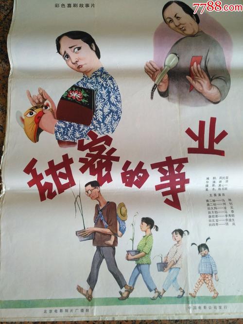 福井工業大学学生卡办理