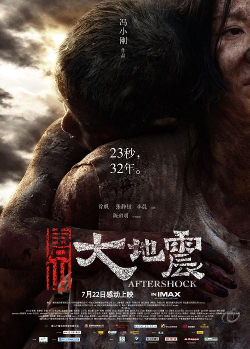 房产证改老婆名字